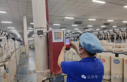 生产报工，精准掌握生产进度